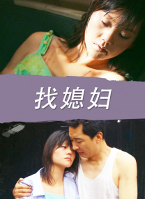wwxx在线观看免费